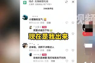 雷竞技苹果官方版截图0